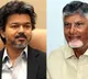CM Vijay visiting AP today for key meeting with Chandrababu Naidu here is the schedule