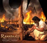 Vijay Deverakonda Ranabali completes censor and ready for release with UA certificate