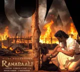 Vijay Deverakonda, Rashmika Mandanna-starrer \'Ranabaali\' cleared for release with U/A certificate