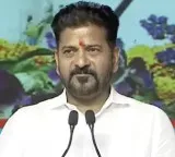 Revanth Reddy addresses Samakhya Business Summit on Telangana development goals