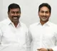 MLA Virupakshi meets YS Jagan Mohan Reddy after release from jail