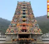 Kanaka Durga as Maha Chandi on Indrakeeladri President to visit Goddess today