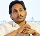 YS Jagan Mohan Reddy Illegal Assets Case Key Development Daily Hearing To Begin