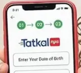 Pension account through UPI Tatkal NPS has arrived