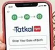 Pension account through UPI Tatkal NPS has arrived