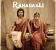 Ranabali Release Tomorrow Nani and SKN Wish Vijay Deverakonda