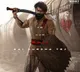 Sai Durgha Tej’s character in 'Sambarala Yeti Gattu' revealed!
