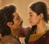 Ranabaali Movie Update