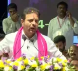 KTR makes serious allegations of 15 percent commission in CMO against Revanth government