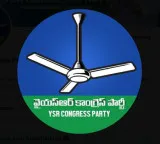 YSRCP finalizes candidates for municipal battle full list of Mayor and Chairman candidates released