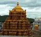 Tirumala Update How long does it take for Srivari Darshan