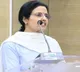 Nara Bhuvaneshwari inaugurates new NTR Trust building in Vijayawada