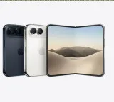Apple opens pre-orders for 1st-ever foldable iPhone Duo in India; sales begin Oct 23