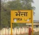 Bad Luck Pig Buffalo You Cannot Stop Laughing Hearing These 8 Village Names In UP