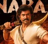 Ranabaali Movie Review
