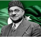 Pakistan first Prime Minister assassination 75 year mystery remains unsolved
