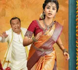 Crazy Kalyanam Movie Review