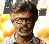 Jailer 2 enters 200 crore club in two days massive collections for Rajinikanth movie