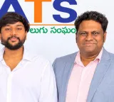 New Jersey Telugu Community Gets New NATS Contact Point