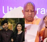 Yogi Adityanath invited to wedding by Kerala woman who found courage in his video