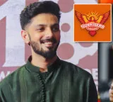 Anirudh Ravichander and Kavya Maran wedding rumors spark SRH team gift buzz