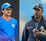Delhi Capitals New Look with Ganguly Yuvraj and Vaas