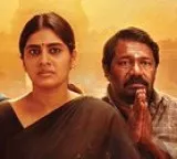 Enna Vilai Movie Review
