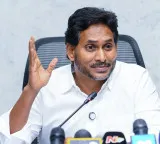 Jagan regrets supporting law on appointment of Election Commissioners