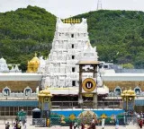 Tirumala Heavy Rush Of Devotees Increases Wait Time For Darshan
