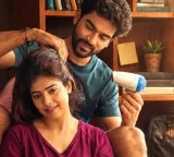 ‘ఐ హేట్ మ్యారేజ్ ’ టీజర్‌ విడుదల