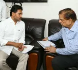 Nomination deadline is ending EC must intervene immediately says Jagan