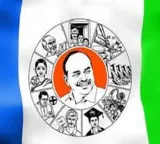 YSRCP suspends former corporator Rokalla Satyanarayana over drug case
