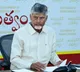 Chandrababu Naidu slams opposition for plowing newly laid roads with tractors