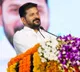 El Nino effect on Telangana Government moves towards austerity