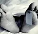 Software employee commits suicide by jumping from building in Hyderabad