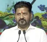 Revanth Reddy performs special prayers with family in native village