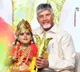 CM Chandrababu launches Mega Carnival as Vijayawada Utsav celebrations reach peak