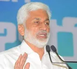 Vijayasai Reddy fixes date for new political party on November 11