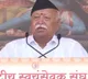 Mohan Bhagwat says those trying to break India will not succeed regarding SIR protests