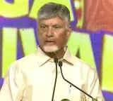 Chandrababu Naidu says technology brings tension and spirituality brings peace