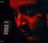 Prashanth Neel presents horror thriller 418 The Nightmare Begins trailer out now