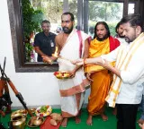 Revanth Reddy performs Ayudha Puja in Hyderabad