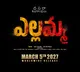 Devi Sri Prasad Ellamma release date is here