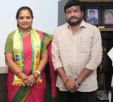 TRS announces candidate for Graduates’ MLC seat