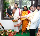 Telangana CM Revanth Reddy performs Ayudhya Puja
