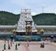 Tirumala Normal Crowd 6 Hours For Sarvadarsanam