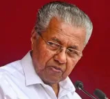 CMRL Case Relief for Pinarayi Vijayan family in Supreme Court