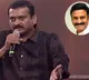 Raghurama Krishna Raju is a warrior Bandla Ganesh praises Deputy Speaker