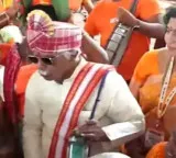 Alai Balai celebrations begin grandly at Nampally Exhibition Grounds