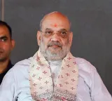 Mahesh Babu wishes Amit Shah on his birthday